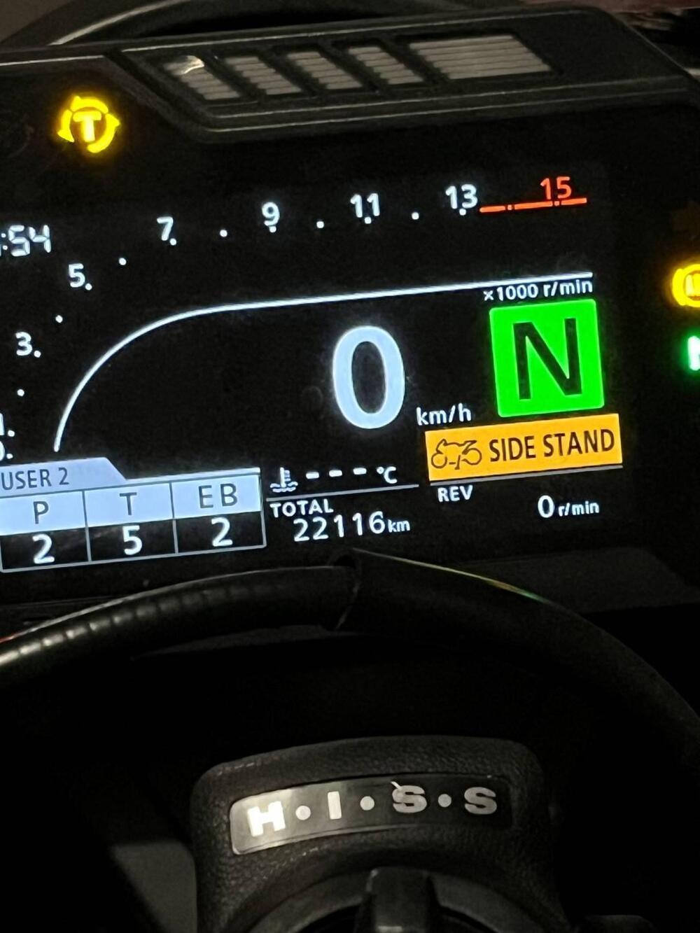 Honda CBR 1000 RR Fireblade (2017 - 19) (5)