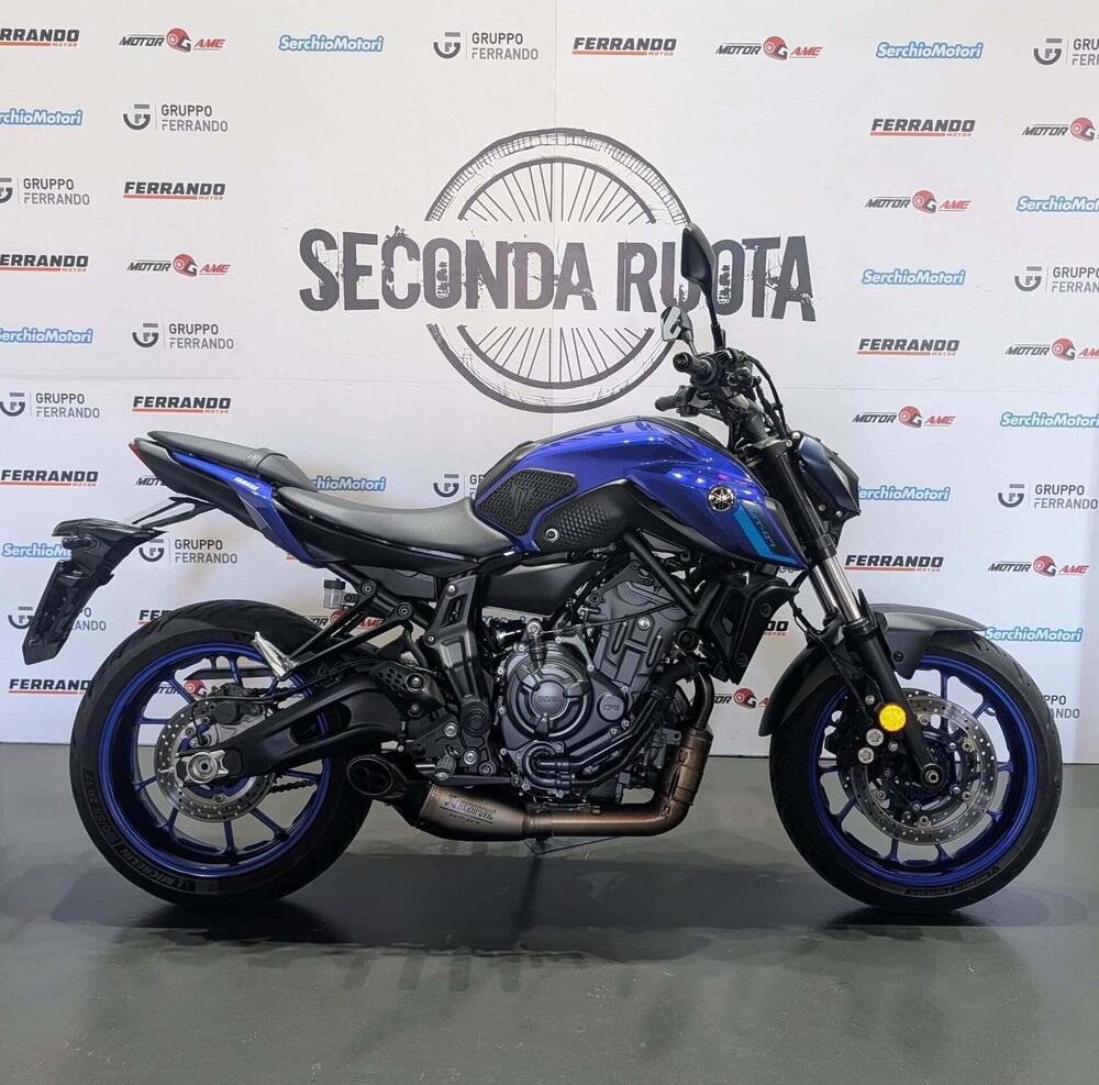 Yamaha MT-07 (2021 - 24)