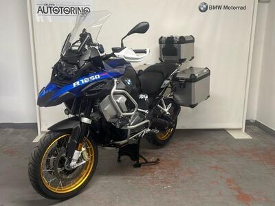 Bmw R 1250 GS Adventure (2021 - 24) usata