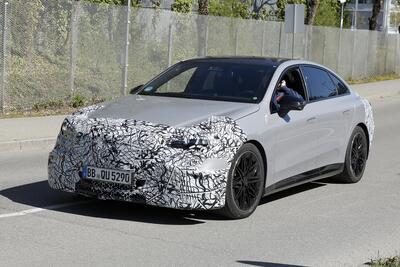 Mercedes C-Class EQ: la berlina elettrica che affiancher&agrave; le termiche dal 2027