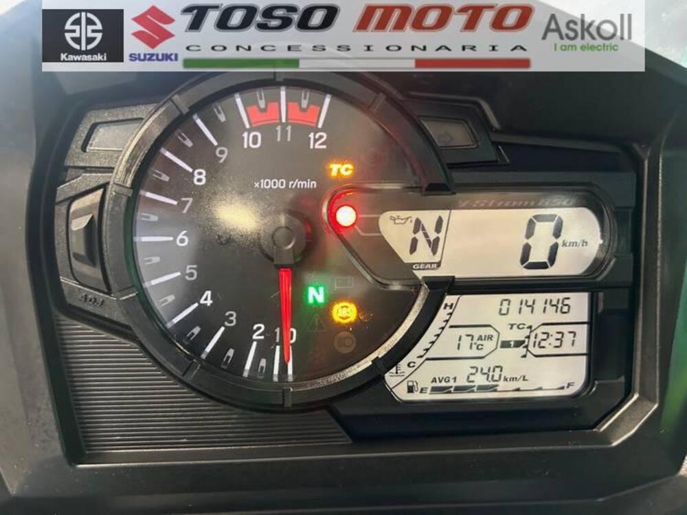 Suzuki V-Strom 650 (2021 - 25) (13)