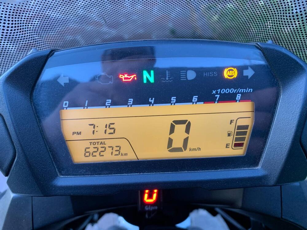 Honda NC700X DCT ABS (2011 - 13) (3)