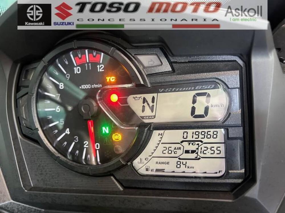 Suzuki V-Strom 650 (2021 - 25) (2)