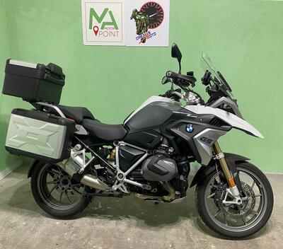 Bmw R 1250 GS (2021 - 24) usata