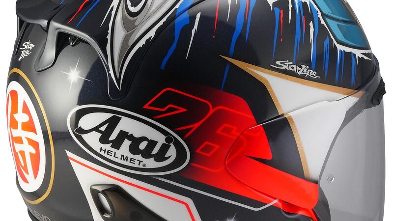 Arai SZ-R EVO Pedrosa Shogun