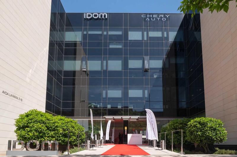 Nuove Headquarter in Spagna