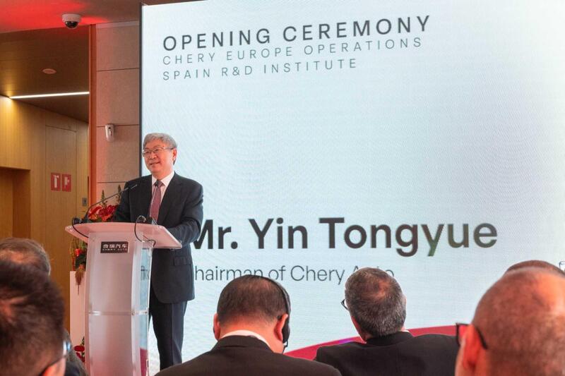 Yin Tongyue, Presidente Chery Auto