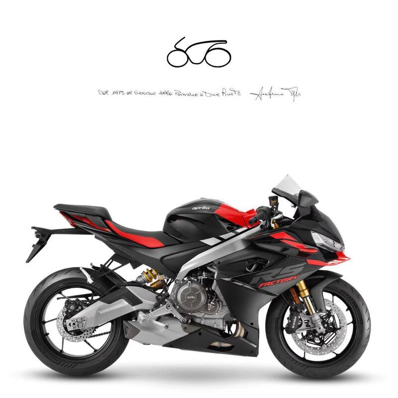 Aprilia RS 660 (2025 - 26)