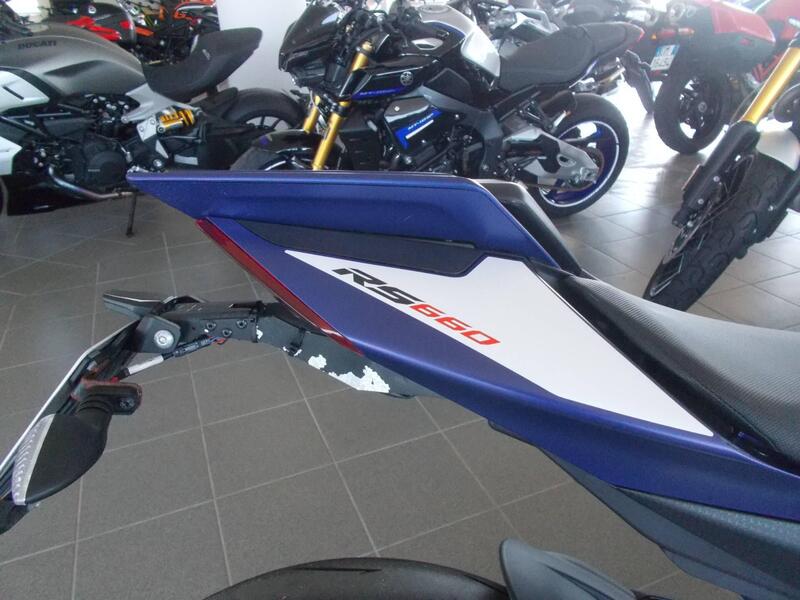 Aprilia RS 660 (2020 - 24) (7)