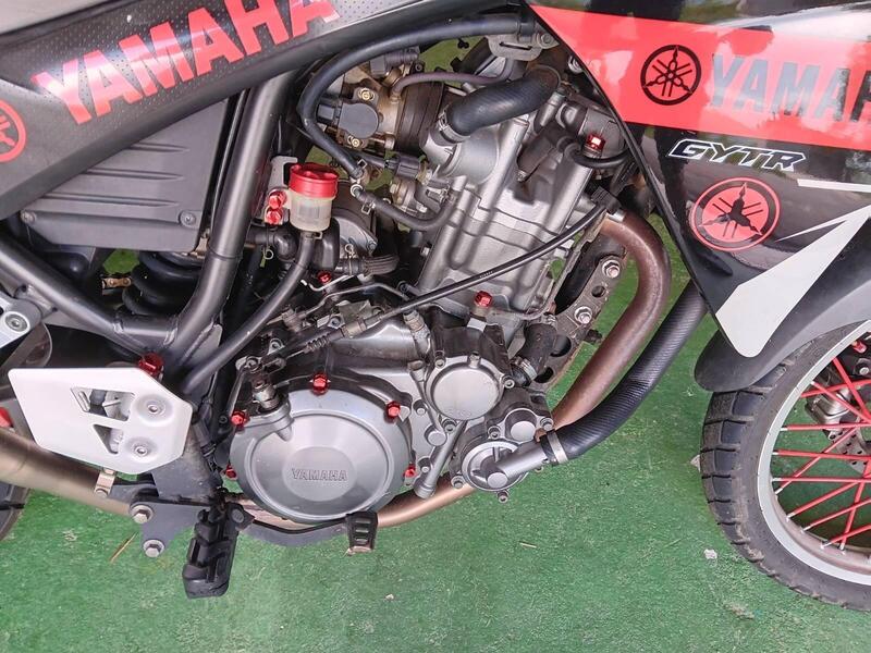 Yamaha XT 660 R (2004 - 16) (10)