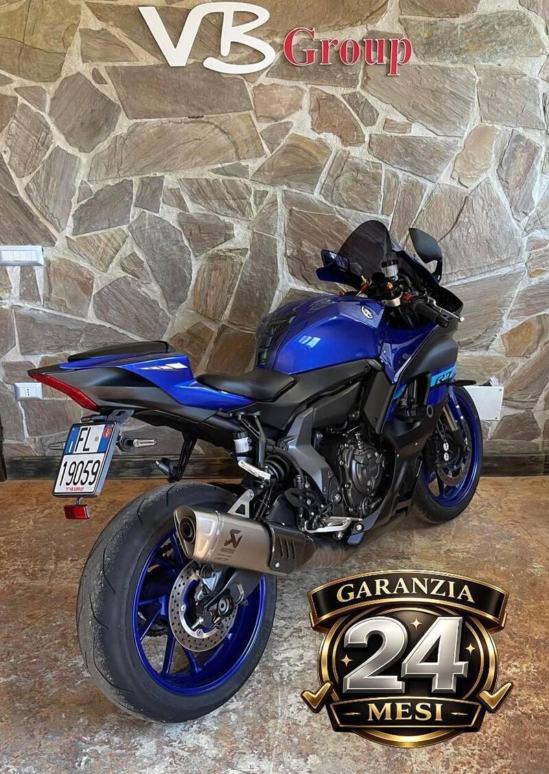 Yamaha YZF R7 (2021 - 25) (4)