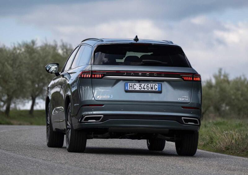 Jaecoo Jaecoo 8 SHS-P (8)