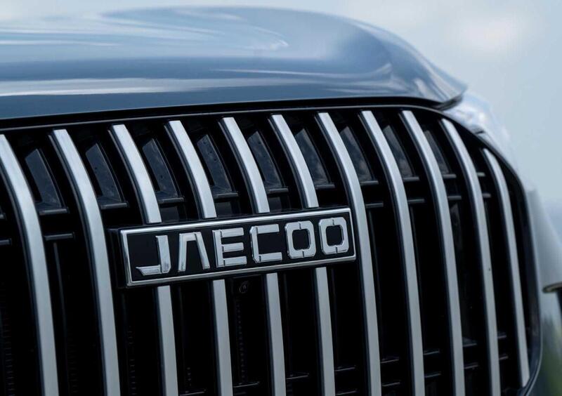 Jaecoo Jaecoo 8 SHS-P (21)