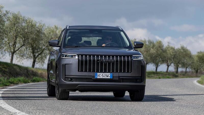 Jaecoo Jaecoo 5 SHS-H