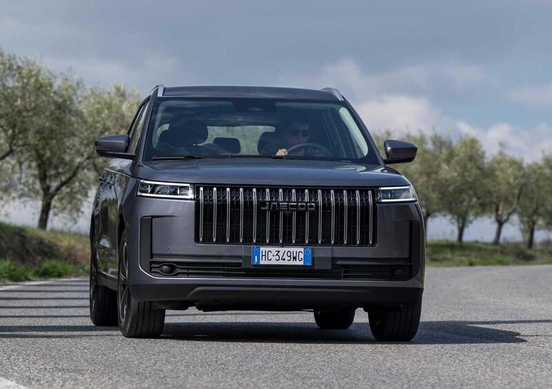 Jaecoo Jaecoo 5 SHS-H