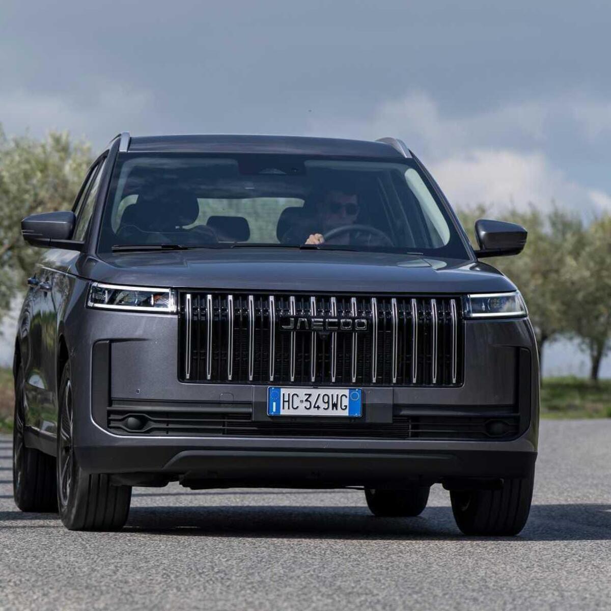 Jaecoo Jaecoo 5 SHS-H