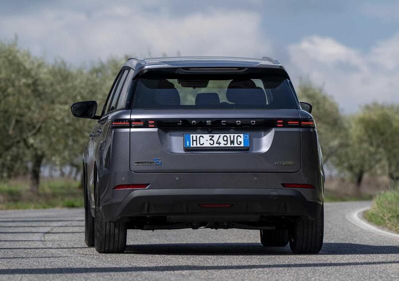 Jaecoo Jaecoo 5 SHS-H (6)