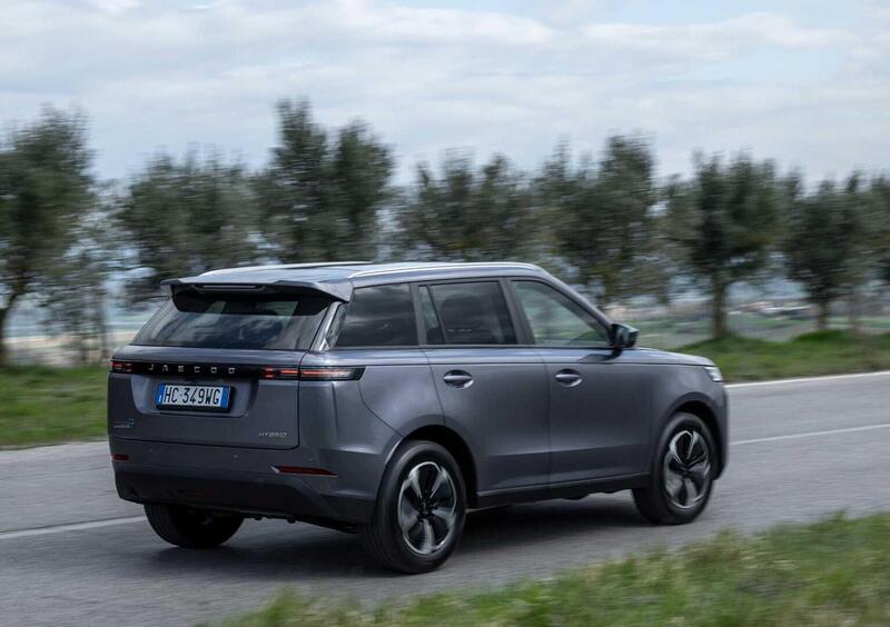 Jaecoo Jaecoo 5 SHS-H (5)