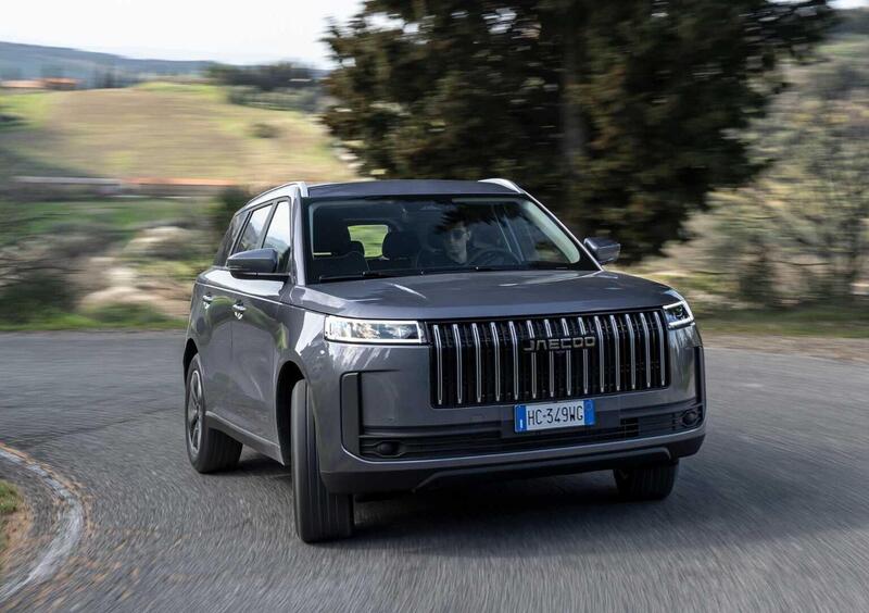 Jaecoo Jaecoo 5 SHS-H (2)