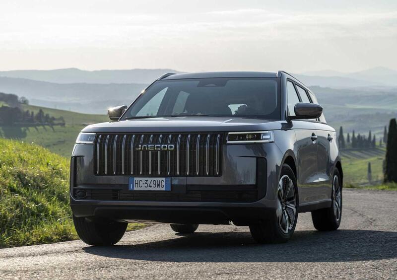 Jaecoo Jaecoo 5 SHS-H (4)