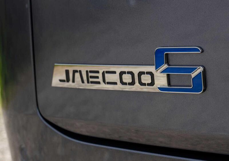Jaecoo Jaecoo 5 SHS-H (23)
