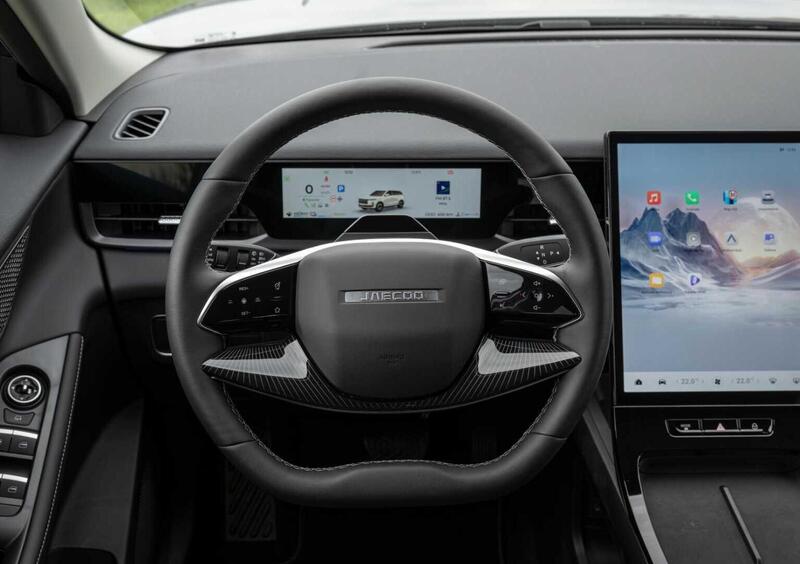 Jaecoo Jaecoo 5 SHS-H (12)