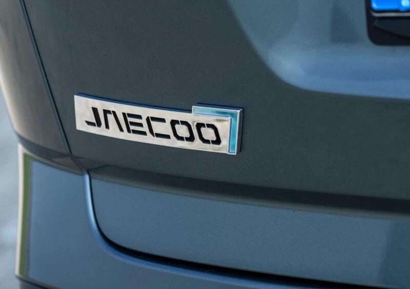 Jaecoo Jaecoo 7 SHS (19)