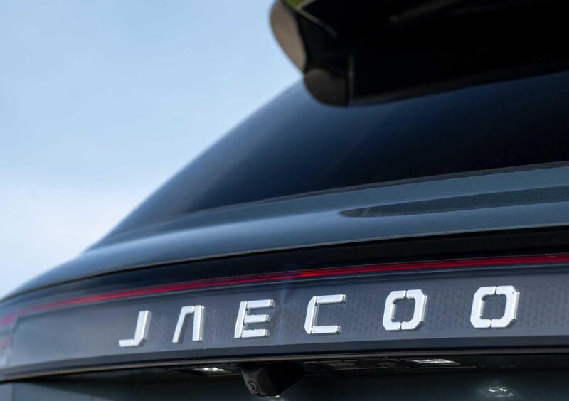 Jaecoo Jaecoo 7 SHS (21)