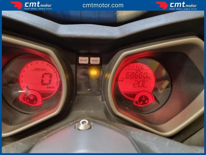 Yamaha X-Max 250 ABS (2014 - 16) (6)