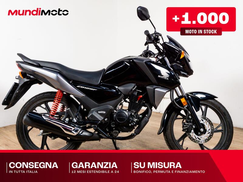 Honda CB 125 F (2026)