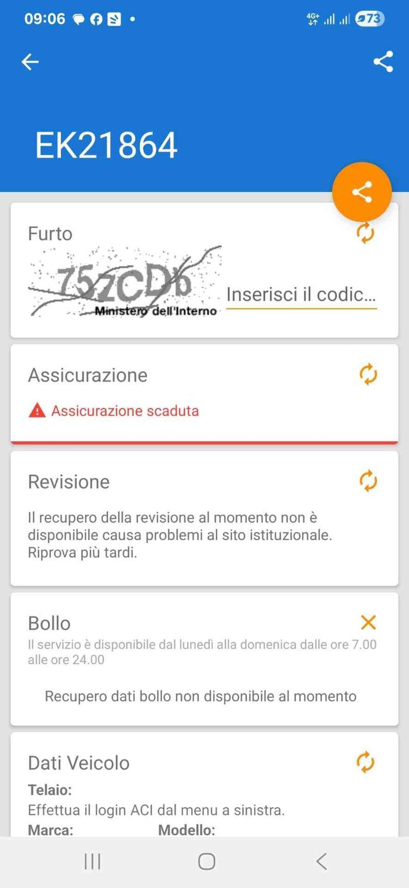 Bmw R nineT 1200 Racer (2017 - 20) (27)