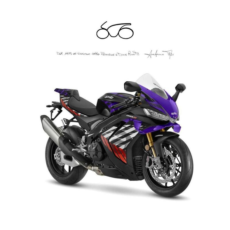 Aprilia RSV4 1100 (2025 - 26)