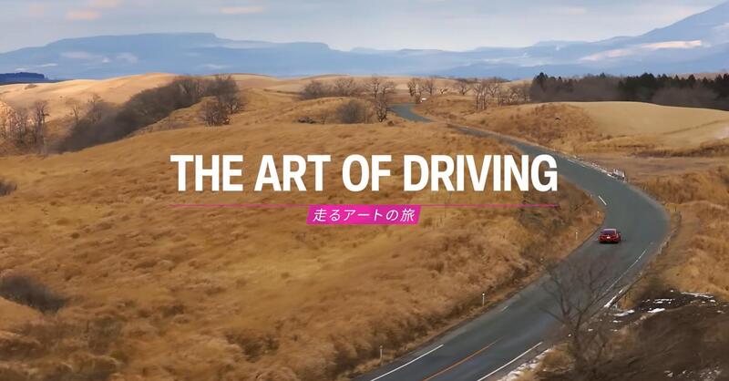 The Art of Driving &ndash; Episodio 2: Larry Chen e la Honda Civic Type R nel cuore del Kyushu