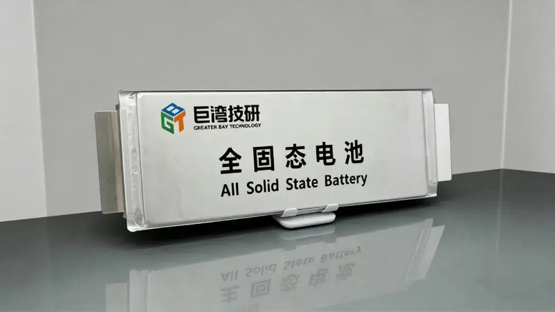 Batterie allo stato solido, la cinese Greater Bay Technology accelera: produzione di massa attesa ne