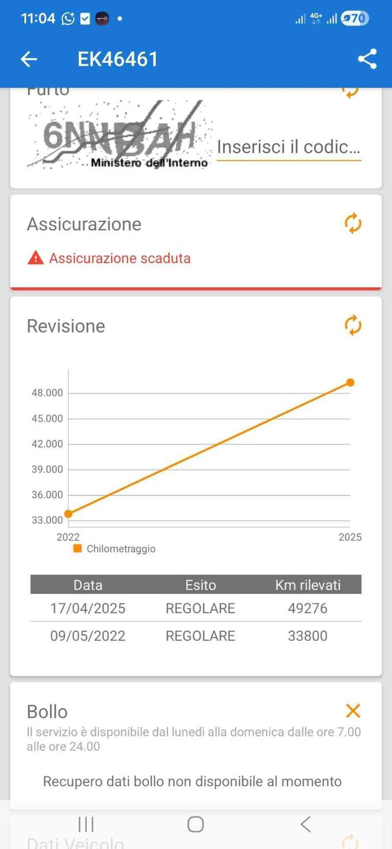 Bmw R 1200 GS (2017 - 18) (40)