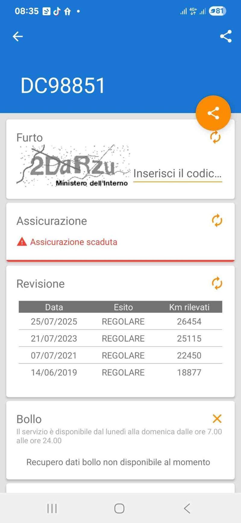 Yamaha YZF R1 (2007 - 08) (24)