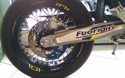 PROTEZION DISCO HUSQVARNA