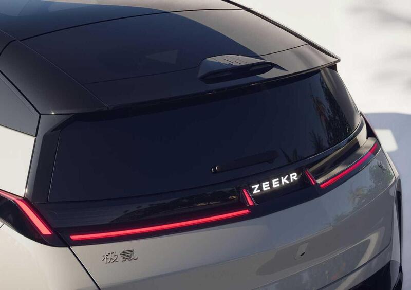 Zeekr X (2026-->>) (6)