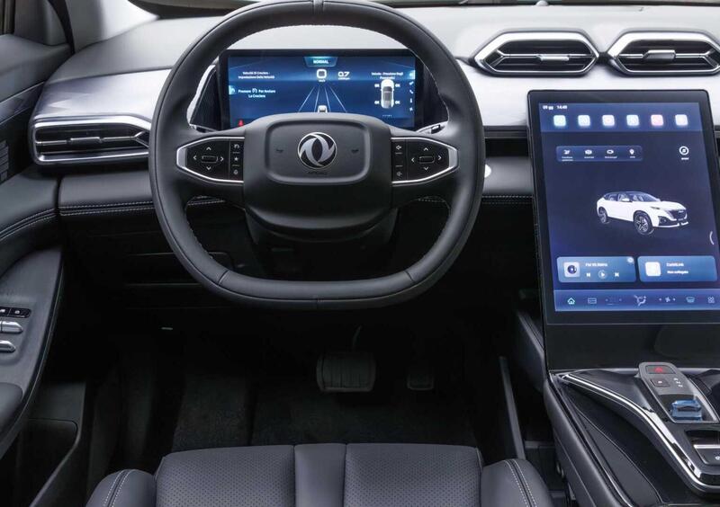 Dongfeng Mage L7  (2026-->>) (10)