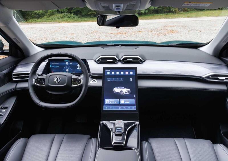 Dongfeng Mage L7  (2026-->>) (8)