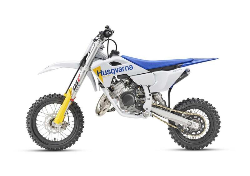 Husqvarna TC 50 TC 50 (2027) (4)