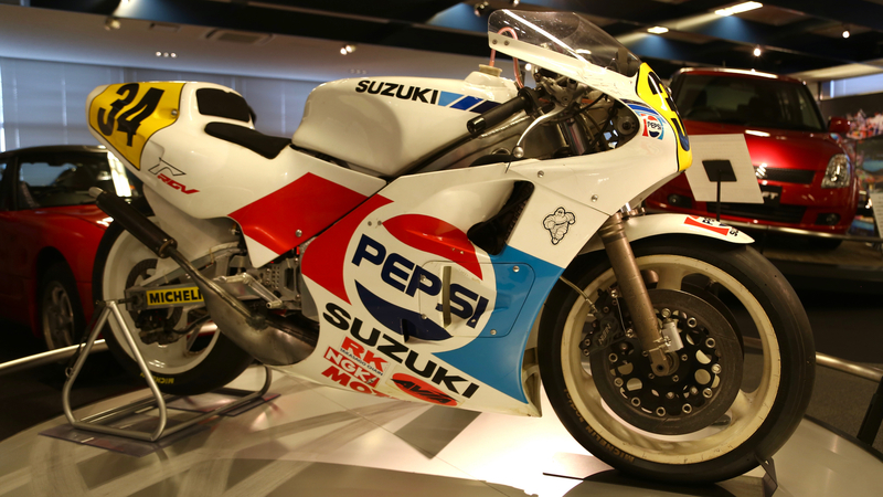 Il Museo Suzuki di Hamamatsu