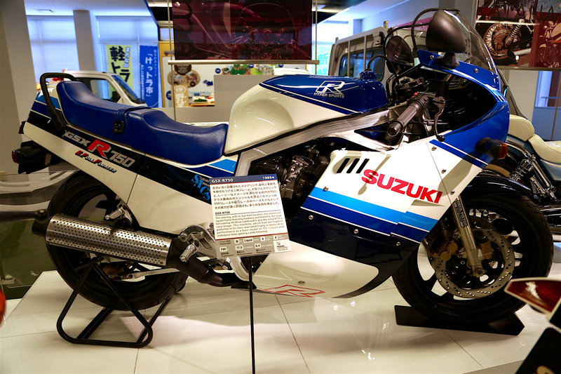 La GSX-R 750 del 1985