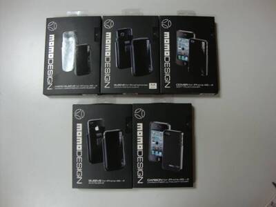 OUTLET - COVER Momo Design