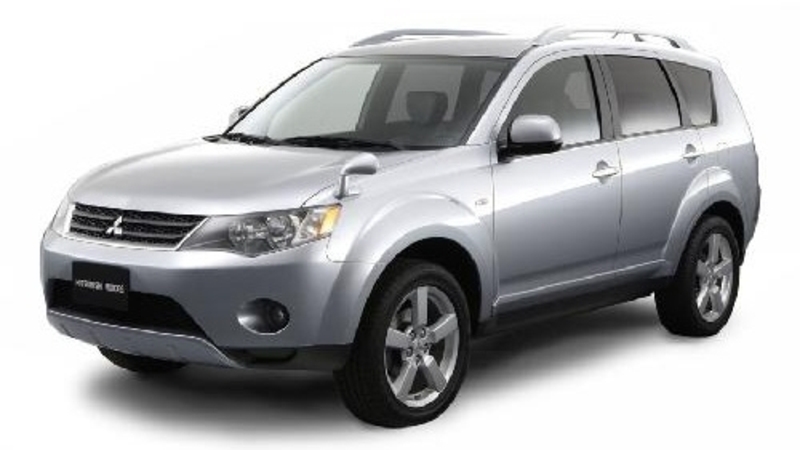 Mitsubishi new Outlander