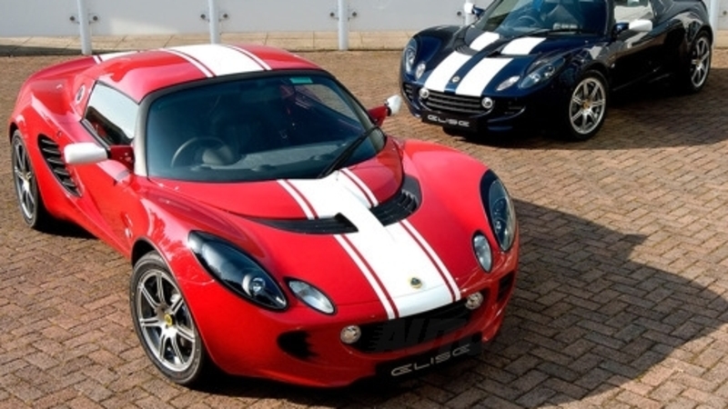 Lotus Elise Sports Racer