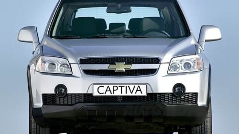 Chevrolet Captiva