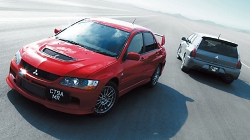 Mitsubishi Lancer Evo IX MR