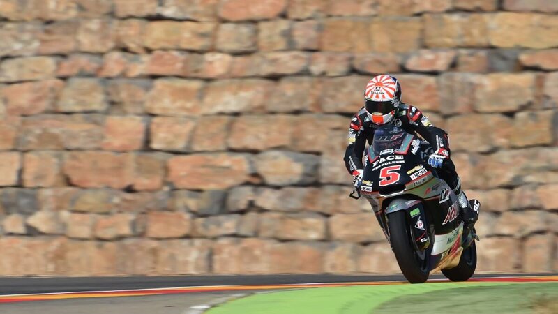 Moto2: la procedura di assegnazione dei motori