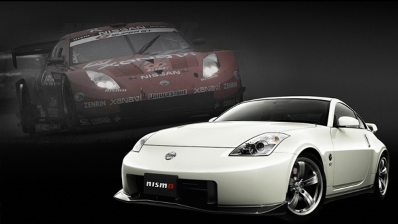 Nissan Fairlady Z 380RS Nismo